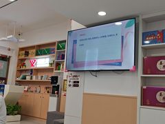 -郑远元专业修脚房(栖山路店)