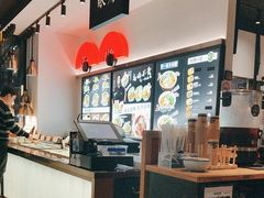 -和府捞面(星光大道一期店)