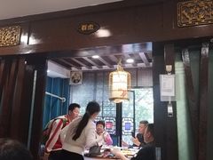 -粤·向群饭店(泮塘路店)