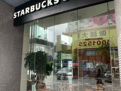 -赛格电子市场(华强北路店)