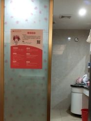 点击看大图 -仕馨·优若家月子会所(萝岗店)