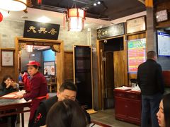大堂-天兴居(鲜鱼口街店)