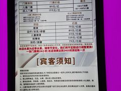 -漫·汤泉