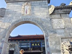 -南岳衡山风景名胜区