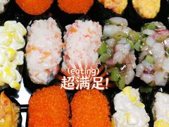 -争鲜回转寿司(朝外悠唐PLUS店)