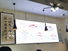 -福巷湘食小馆·猛火现炒(上海首店)