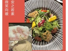 -牛道·和牛九食(市府恒隆广场店)