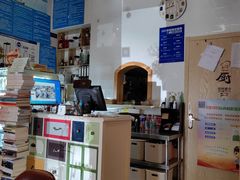 -向日葵十五度餐厅(昌平区店)