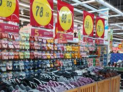 -大润发(勤业店)