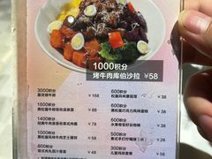 -西堤牛排(南京龙江店)