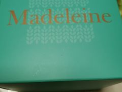-Madeleine玛德琳(永平里店)