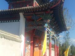 -黄河三峡风景名胜区