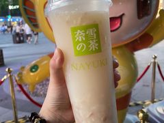-奈雪的茶(湖滨银泰in77C区PRO店)