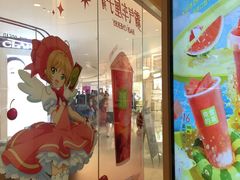 -奈雪的茶(大悦城店)