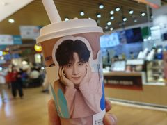 -茶百道(爱融荟城店)