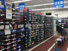店内环境-迪卡侬(大英山店)