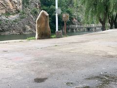 -大连冰峪旅游度假区