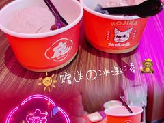 -仙隐小鹿料理食堂(惠济万达店)
