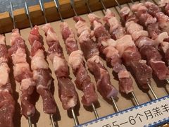 -很久以前羊肉串(中山公园店)