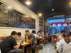大堂-一岚一山(角门总店)