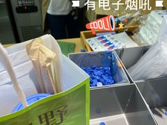 -%百分茶(江阴万达店)