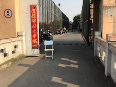 -七宝中学游泳馆