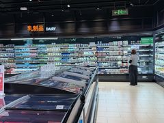 -永辉超市(郫都区爱琴海店)