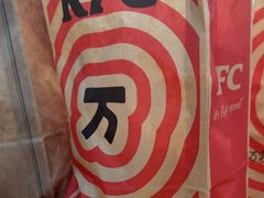 -肯德基(机场三店)
