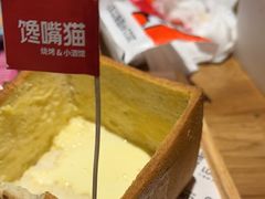 -馋嘴猫北京食堂·烤鸭·宵夜(亚运村店)