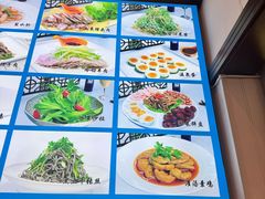 -沈家花园如皋菜(君御豪庭店)