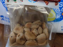 鲜乳咖啡麻薯-墨茉点心局(国金街店)