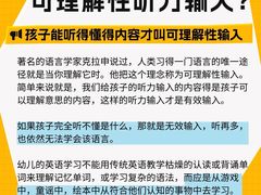 -伊顿幼儿园(天津壹街区校区)