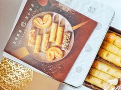 -皇玥(尖沙咀店)