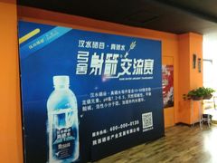 -弓舍射箭俱乐部(高新总店)