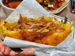 -魏家凉皮(博水商务大厦店)