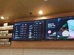-逸派咖啡 EPARKCOFFEE(广安门店)