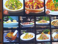 -9家湘菜(上南路店)