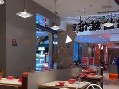 -渝蛙馆(新百店)