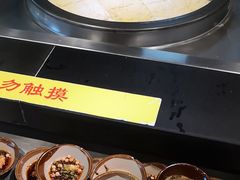 -渝味川菜(夜宵航母店)