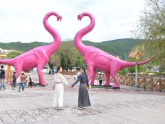 -世界恐龙谷景区