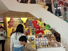 -m豆巧克力世界(上海世茂广场店)