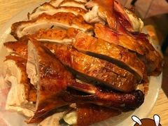 烤鸭-章云板鸭(评事街店)