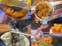 -中山路步行街