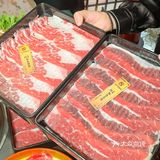 约会就来吃牛牛和牛寿喜锅，超满足✅