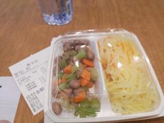 -满宝馄饨(三好店)
