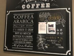 -星巴克(大连柏威年店)