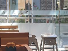 -大渔铁板烧(花园道店)