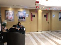 -南京康美美容医院·旗舰店