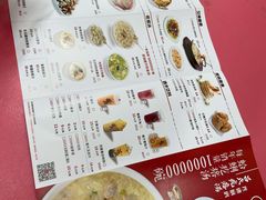 -吕氏疙瘩汤·海鲜新鲁菜(凯德mall新都心店)