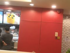 -面点王(石厦分店)